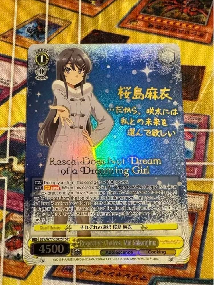 ユ*ヤ様 PSA10 それぞれの選択 桜島麻衣 世界に49枚 PSA10 ヴァイス