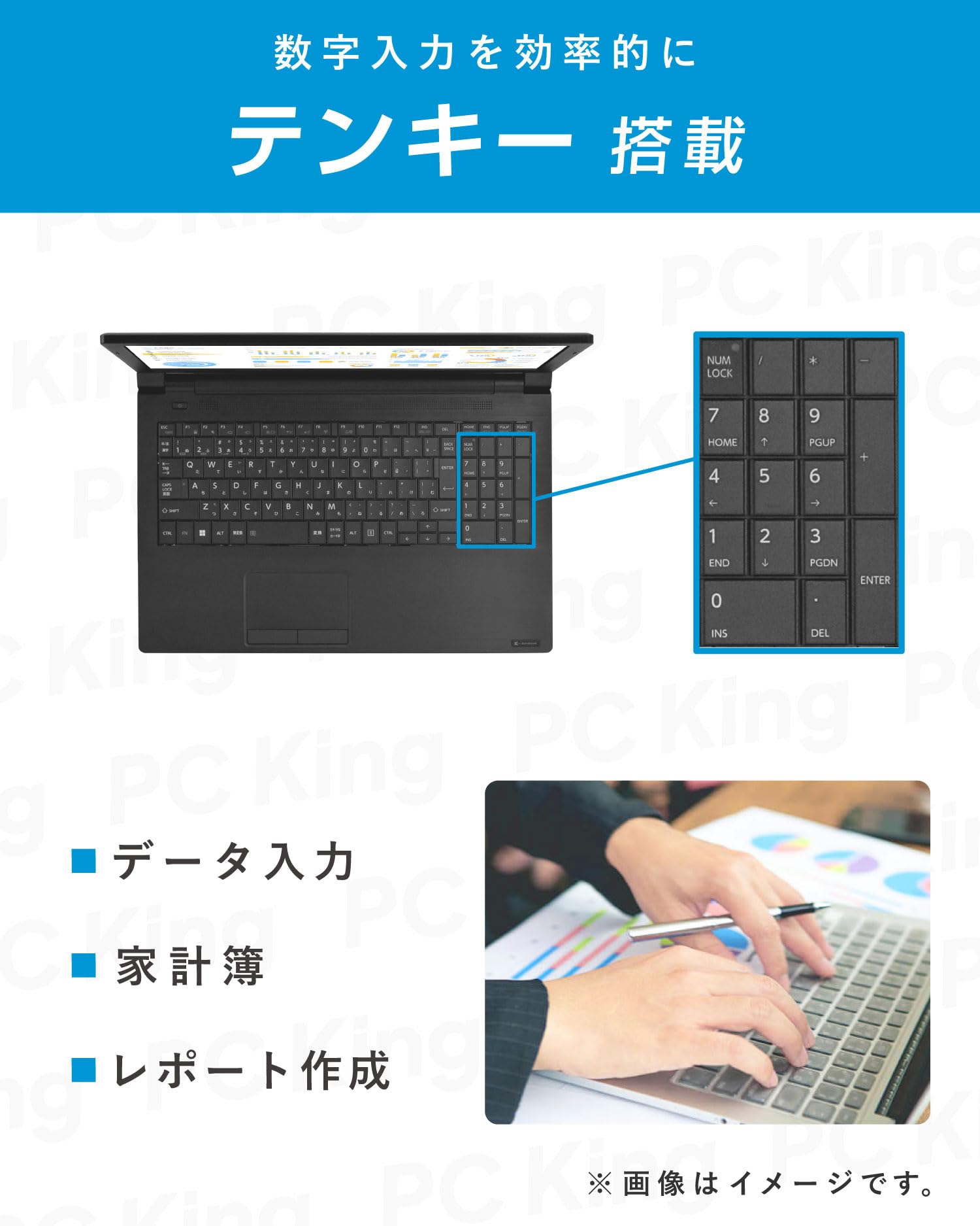 Amazon.co.jp: 【整備済み品】 東芝 dynabook B55 15.6インチ ノートPC