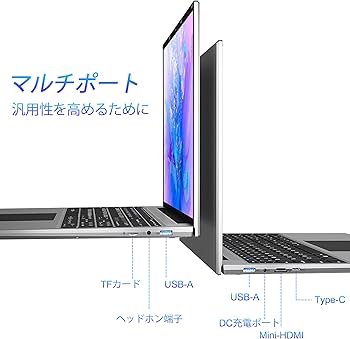 Amazon.co.jp: 2023ノートパソコン 極軽極薄16型IPS液晶FHD(1920x1200