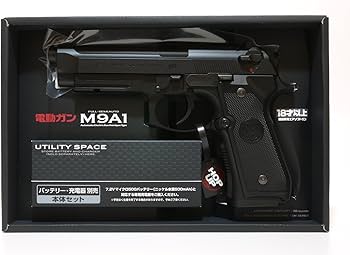 Amazon | 東京マルイ 電動ハンドガン M9A1 フルセット (本体＋