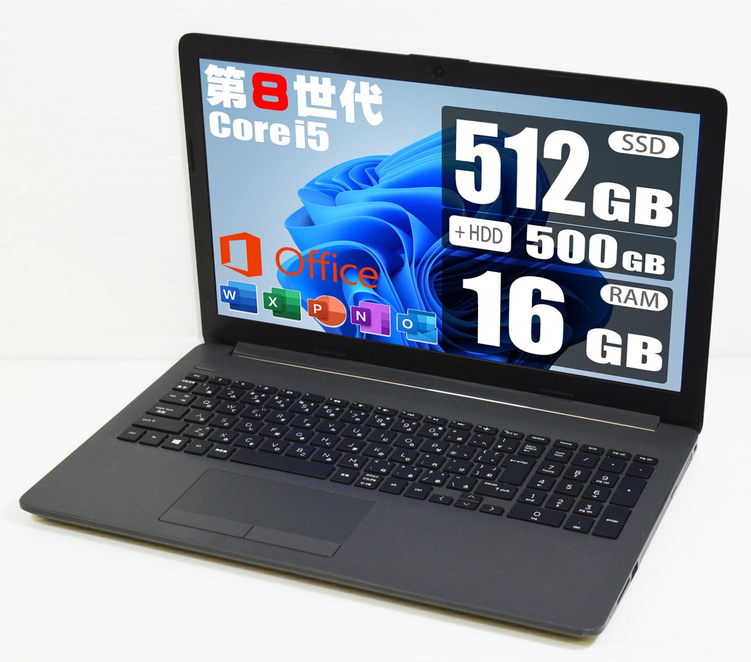 Amazon.co.jp: 【整備済み品】250 G7 / 第8世代 Core i5 8265U / 16GB