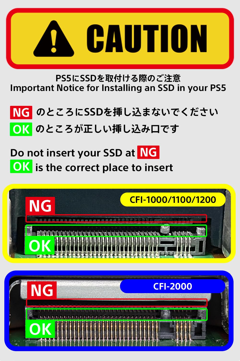 Amazon.co.jp: Nextorage 日本メーカー Valueシリーズ 1TB PS5対応