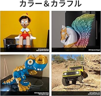 Amazon.co.jp: Bambu Lab P1S Combo 3D Printer, P1S Multi-Color 3D