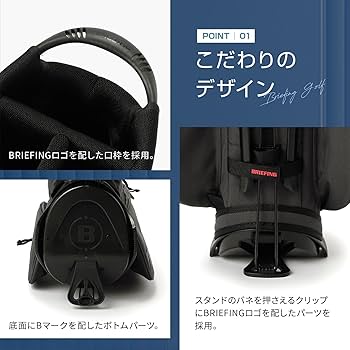 Amazon | 【限定カラー】 BRIEFING GOLF ブリーフィング ゴルフ CR-4