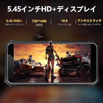 Amazon | FOSSiBOT F101 Pro SIMフリー スマホ 本体 デュアルスクリー