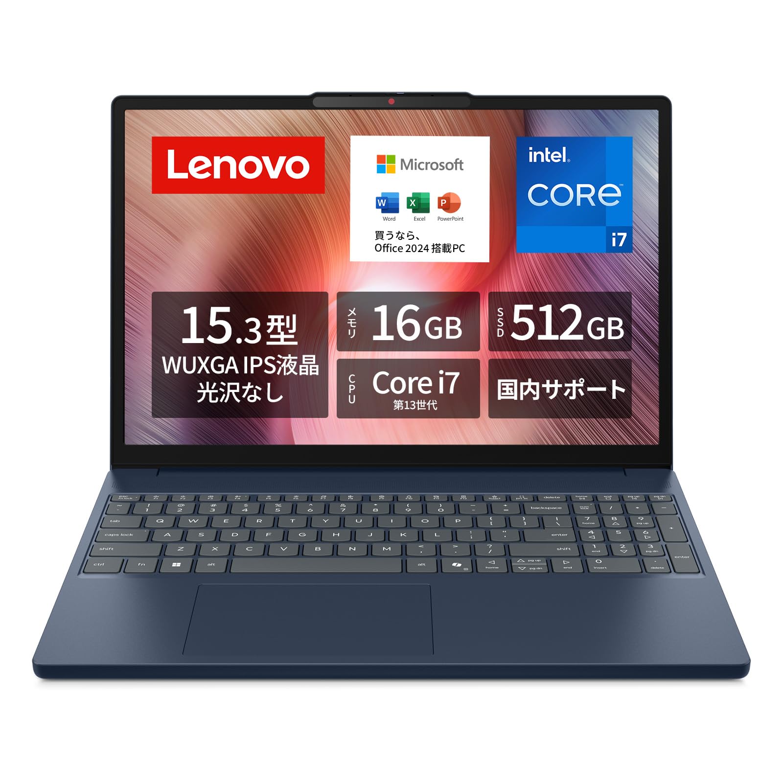 Amazon.co.jp: 【Amazon.co.jp限定】Lenovo ノートパソコン パソコン