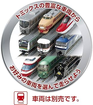 Amazon | TOMIX Nゲージ マイプラン LT III F 90947 鉄道模型 レール