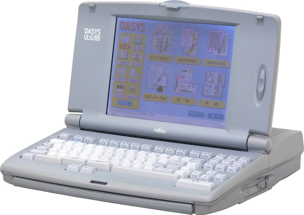 Amazon | ワープロ FUJITSU 【親指シフト配列】 オアシス OASYS LX