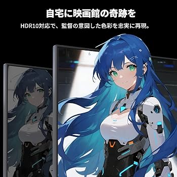 Amazon.co.jp: KTC 27インチ 湾曲ゲーミングモニター WQHD (2560x1440