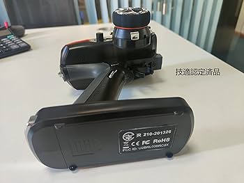 Amazon.co.jp: 【RadioLink 正規品】プロポ (技適認定済/ 2.4GHz/ 8CH