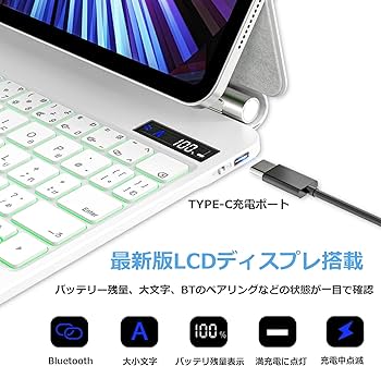 Amazon.co.jp: QERDAOYI マジックキーボード iPad第11世代11インチA16&