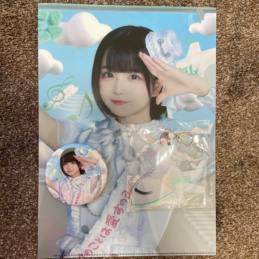 高嶺のなでしこ城月菜央昭和レトロ生写真直筆