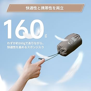 Amazon | Naturehike 公式 キャンプ 枕 エアー ピロー 2in1 寝心地 高