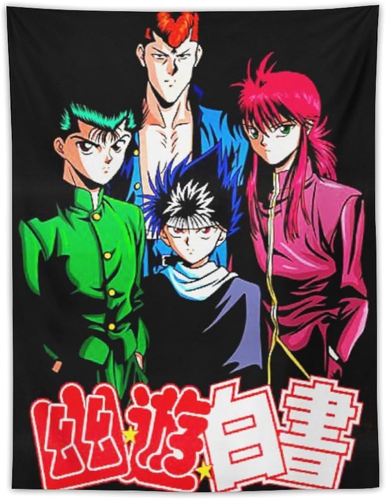 Amazon.co.jp: ゆうゆうはくしょ 幽遊白書 浦飯幽助 飛影 タペストリー