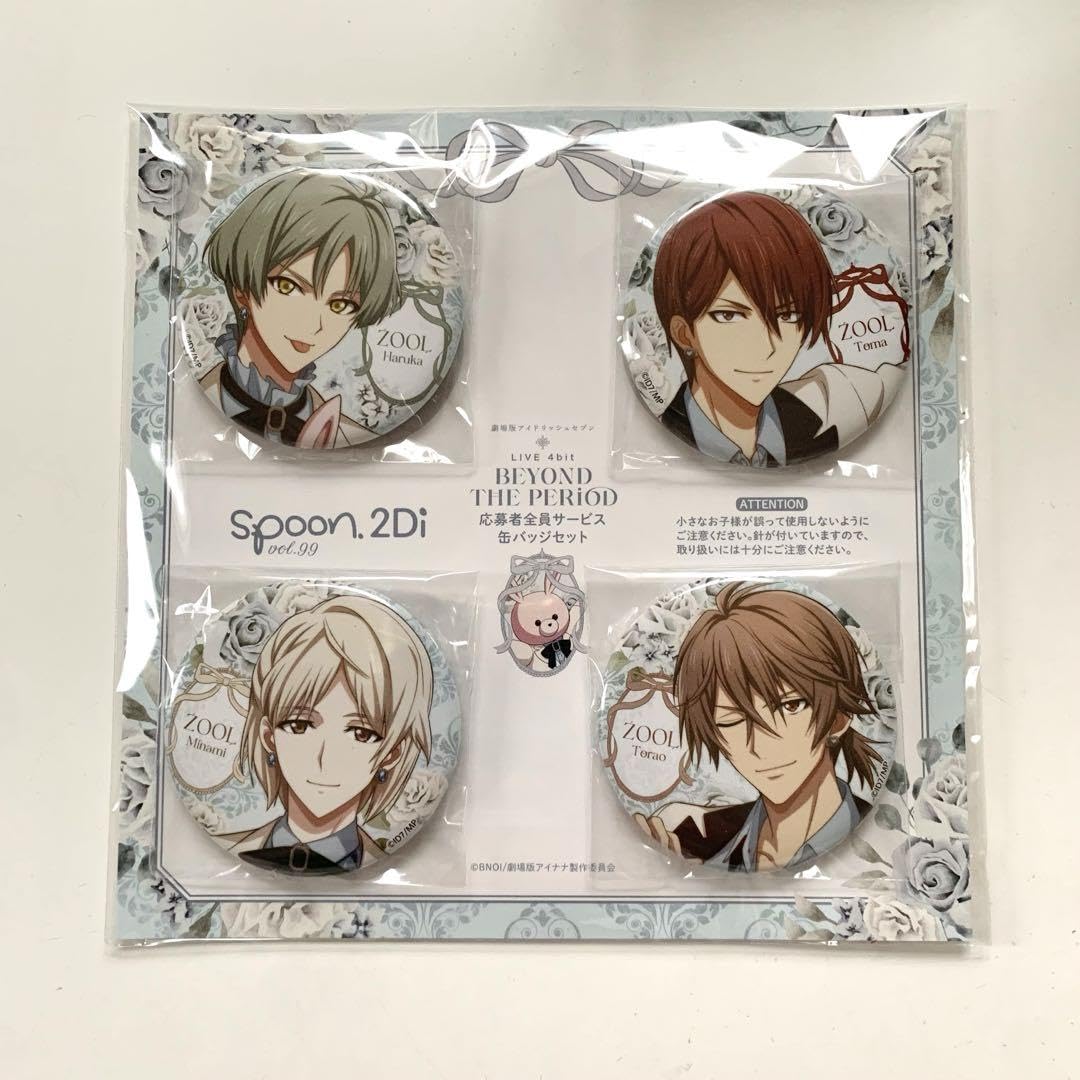 Amazon.co.jp: spoon. 2Di アイナナ OO 缶バッジ 応募者全員サービス