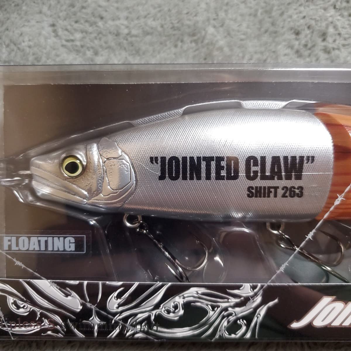 Amazon.co.jp: ガンクラフト ジョインテッドクローシフト263 ライン