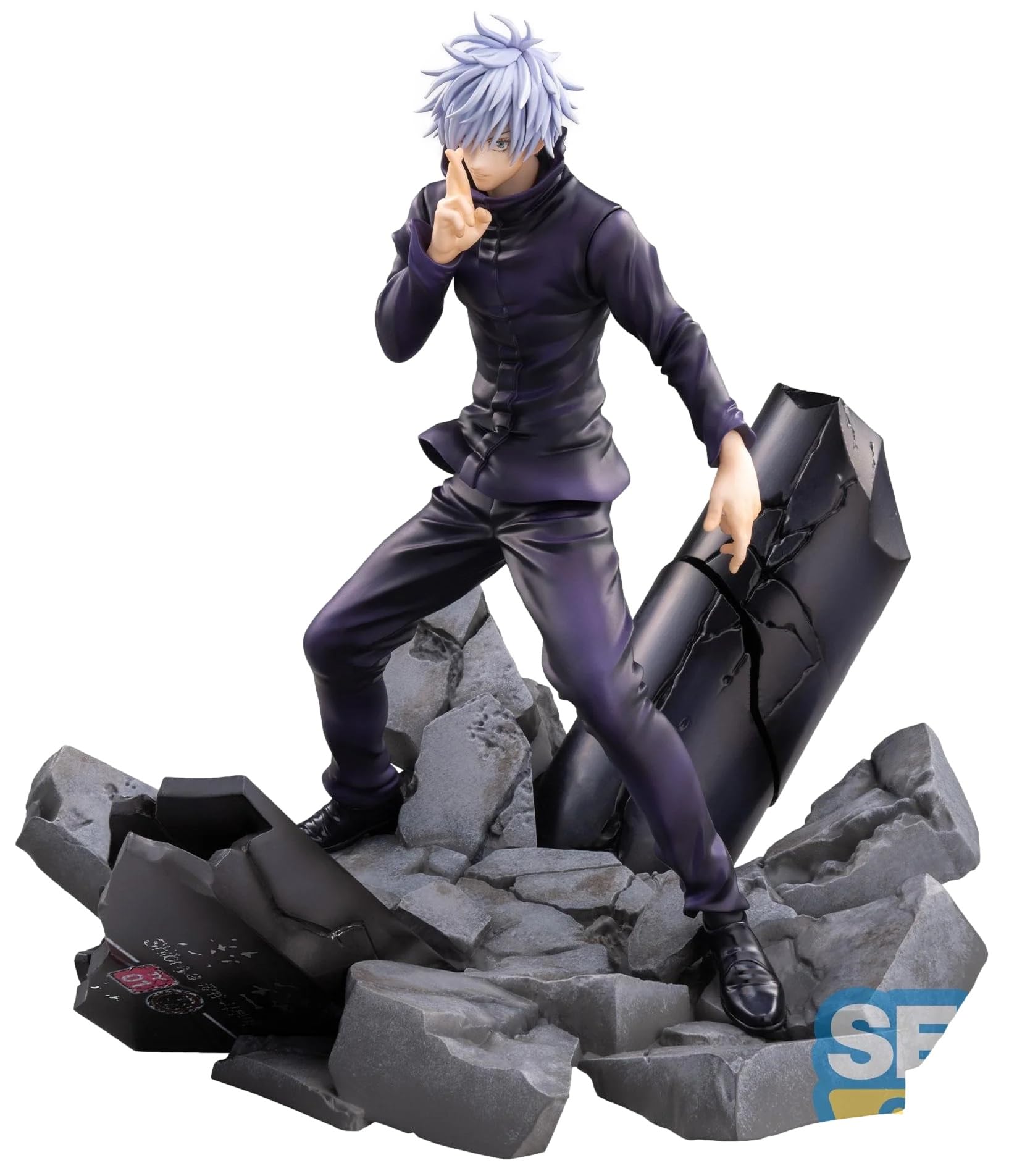 Amazon.com: Sega - Figurine Jujutsu Kaisen - Satoru Gojo Unlimited