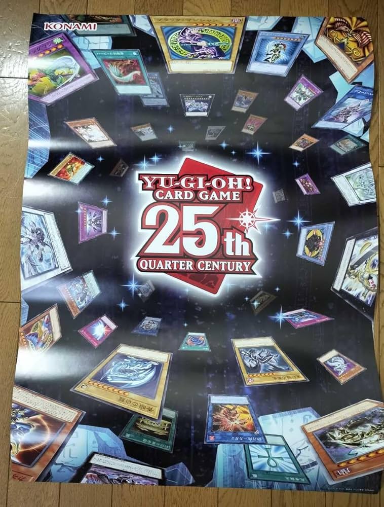 Amazon.co.jp: ! 込 ポスター B2サイズ 遊戯王 25周年 25th QUARTER