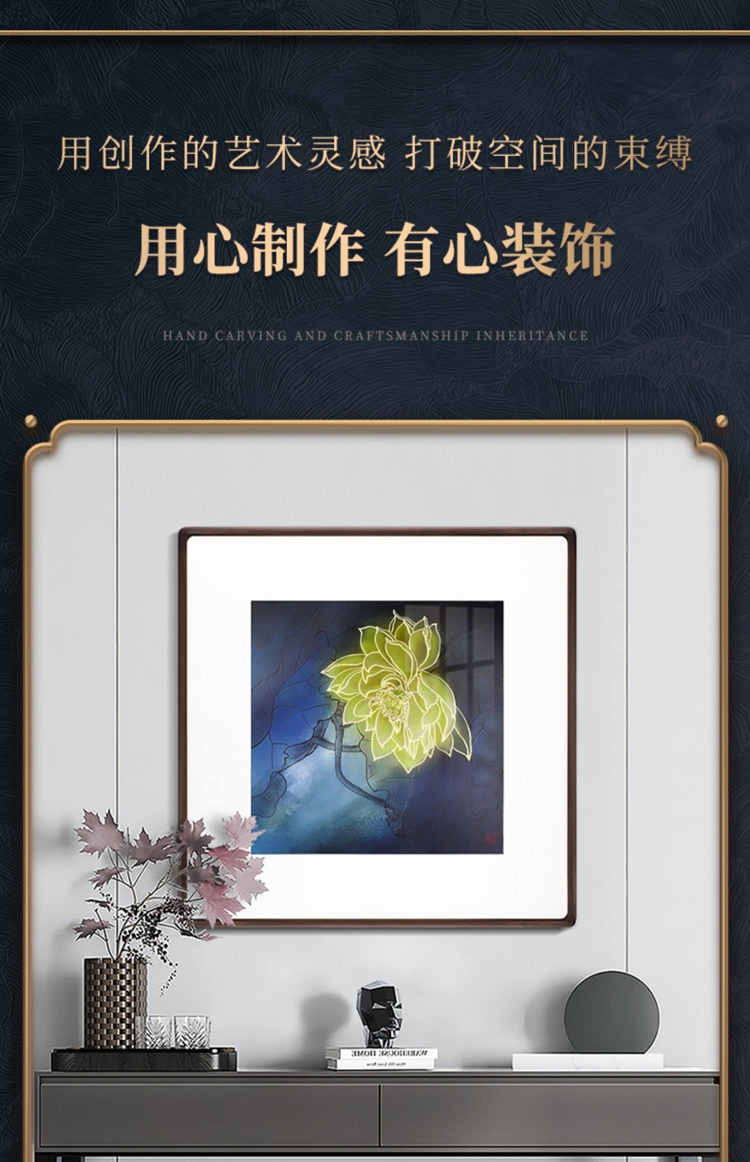 金 彫金 昭和レトロ 蘭の花金銅板彫刻 木製フレーム 額縁 アート