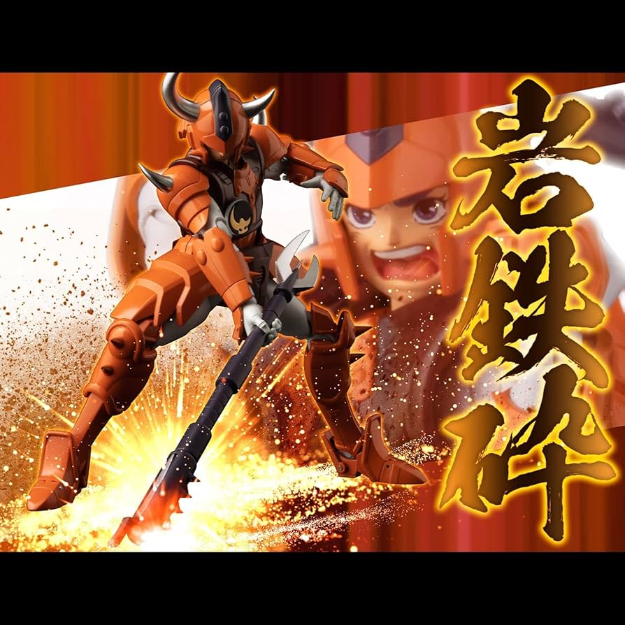 Amazon.com: Sentinel Ronin Warriors: Kento of Hardrock Chou-Dan