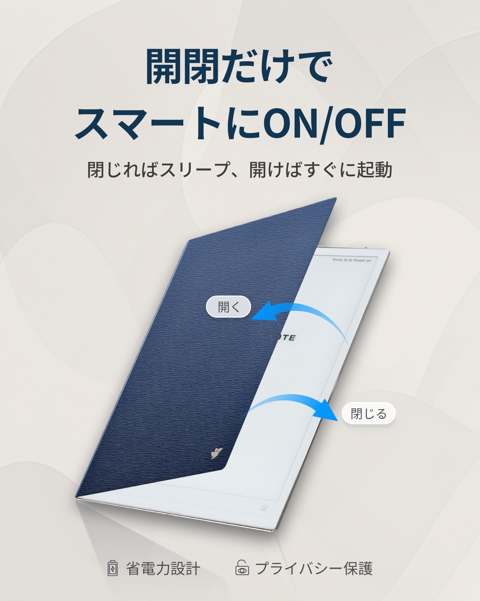 Amazon.co.jp: iFLYTEK AINOTE 2 電子ノート用 ケースカバー 10.65