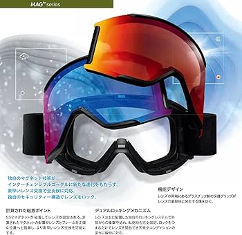 Amazon | SMITH スミス SQUAD MAG TNF GARDENIA WHITE x SMITH