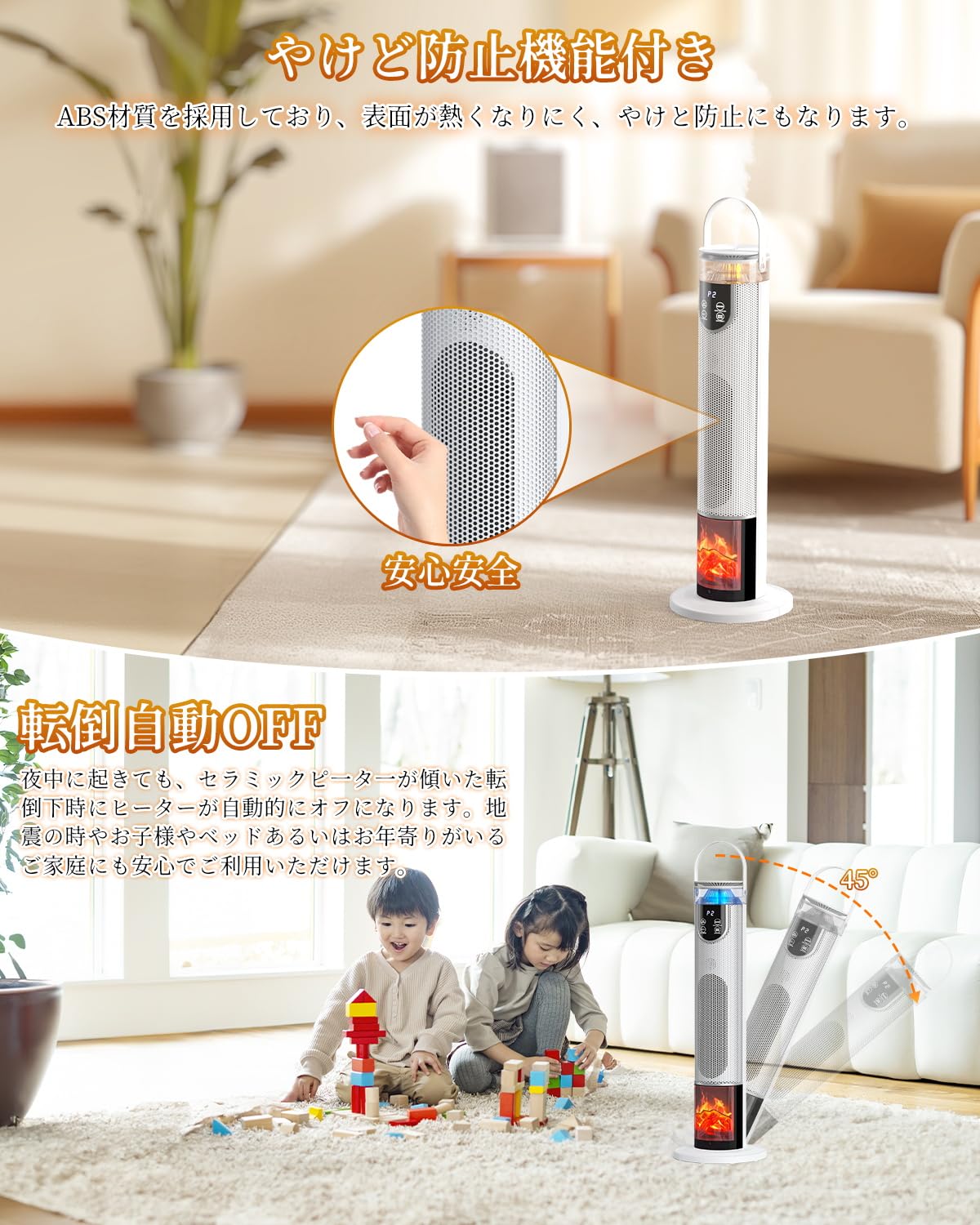 Amazon.co.jp: 【Amazon.co.jp限定】セラミックヒーター【加湿・暖炉調
