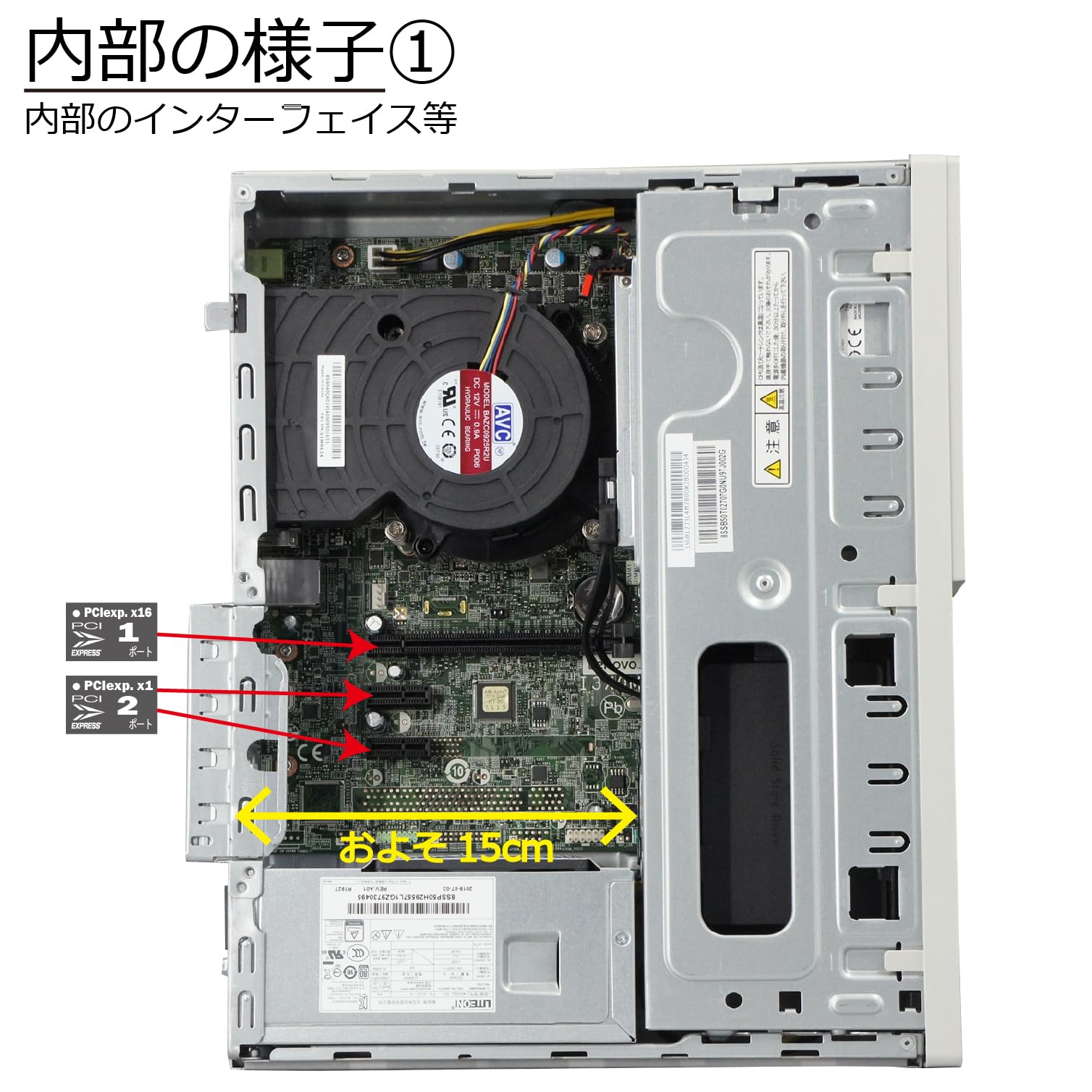 Amazon.co.jp: 中古パソコン Mate MUL36L-4 Windows11 デスクトップ 一