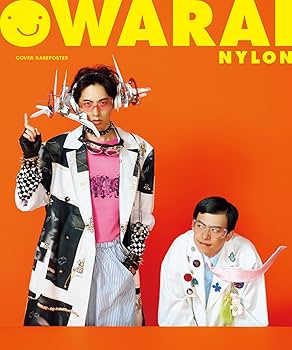 蘭子◇即ご購入OK】シャイアンパワーサプライU2 蘭子◇即ご購入OK