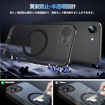Amazon.co.jp: iPhone 16e ケース 2025【MagSafe対応・ガラスフィルム