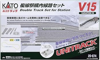 Amazon | KATO Nゲージ V15 複線駅構内線路セット 20-874 鉄道模型