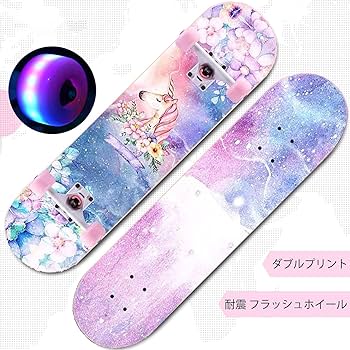 Amazon | スケートボード おしゃれ 80cm コンプリート スケボー