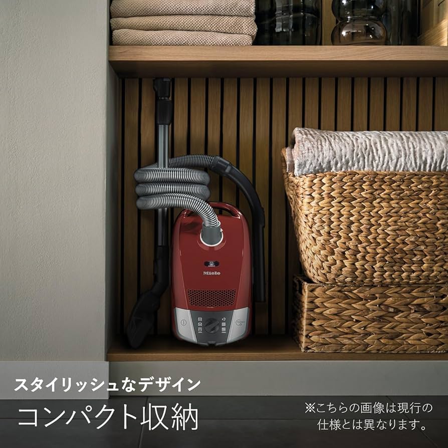 Amazon | Miele (ミーレ) Compact C2 SDCO 4 オータムレッド (正規販売
