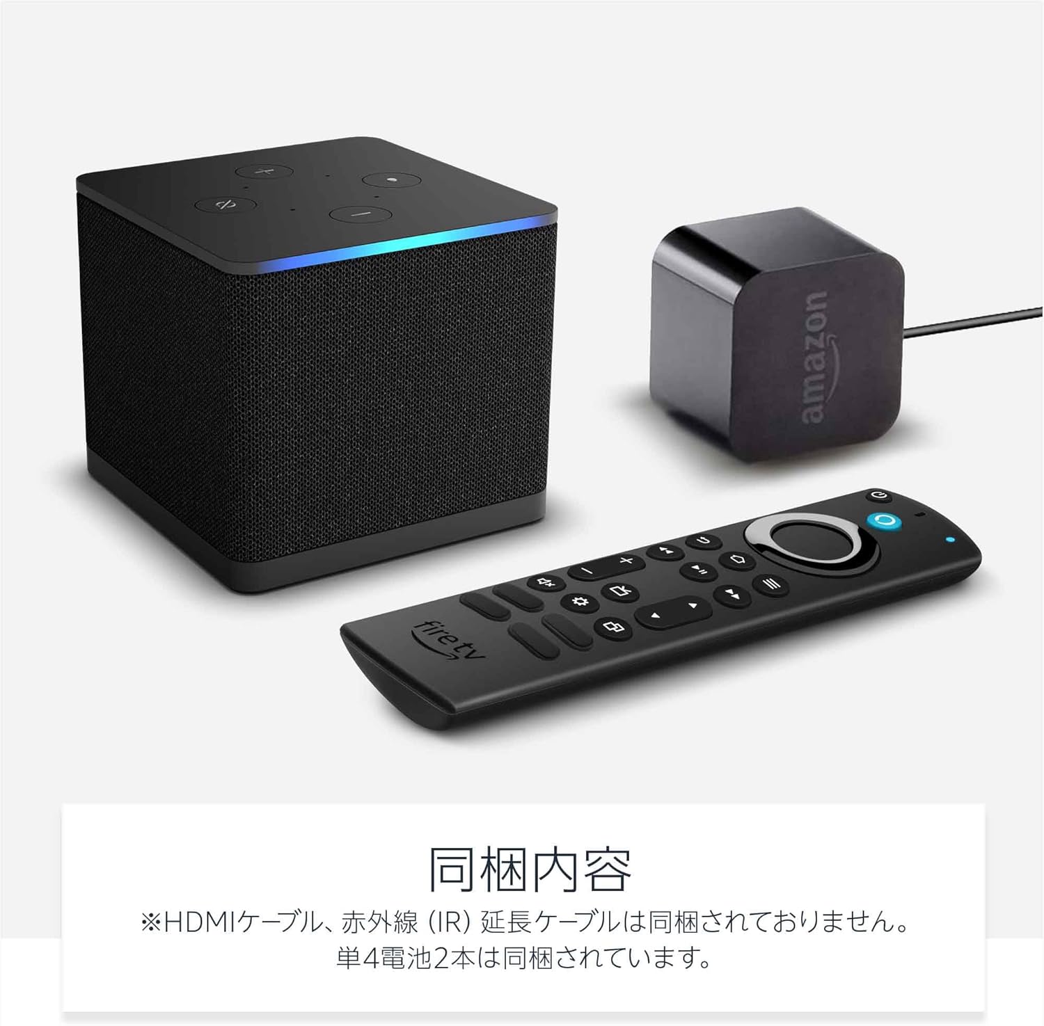 2025年版】Amazon Fire TV Cubeは買うべき？徹底比較でわかる本当の