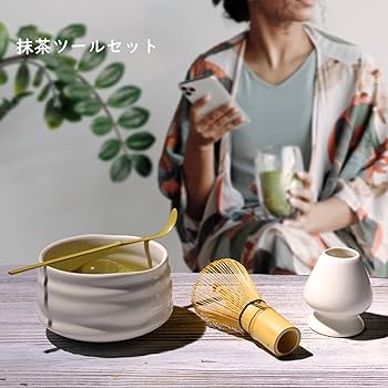 Amazon | 茶道セット 抹茶キット 抹茶泡立て器セット お茶作りキット