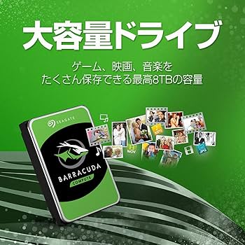 Amazon | 【Amazon.co.jp限定】Seagate 3.5インチ 内蔵 HDD