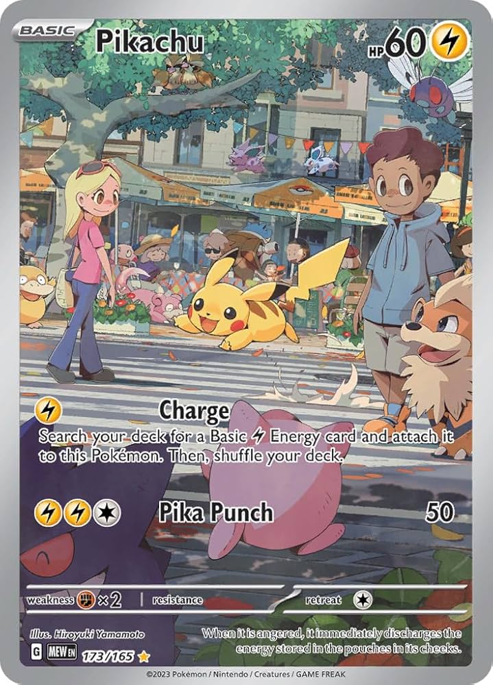 Amazon.co.jp: ポケモン ピカチュウ 173/165 ポケモン151 イラスト