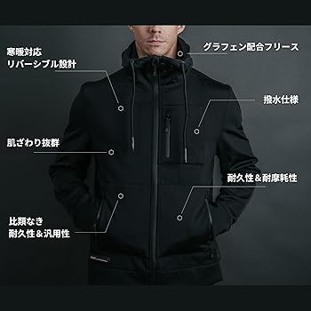 Amazon.co.jp: [X GRAPHENE‐X] Graphene-X Reversible