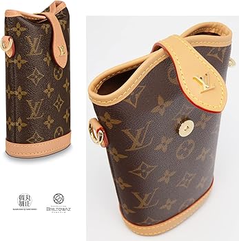 Amazon.co.jp: [ルイヴィトン] フォールド・ミー ポーチ ミニ