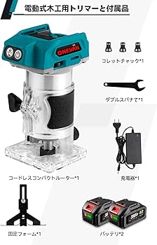 Amazon | マキタ互換品 トリマー 電動トリマー マキタ18vバッテリー