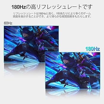 Amazon.co.jp: AESNO 32インチ 1800R コンピュータモニター FHD (1920