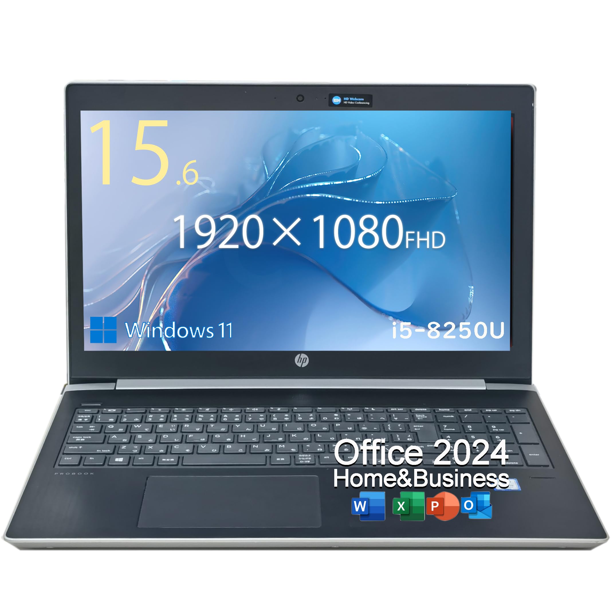 Amazon.co.jp: ノートパソコン 15.6型フルHD液晶 ProBook 450G5 / 第8