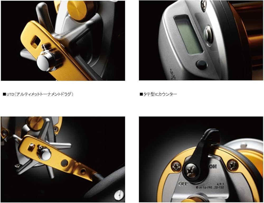 Amazon | ダイワ(Daiwa) チヌ リール(タイコリール) シーライン 石鯛