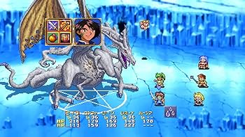 Amazon.co.jp: LUNAR リマスターコレクション（LUNAR REMASTERED