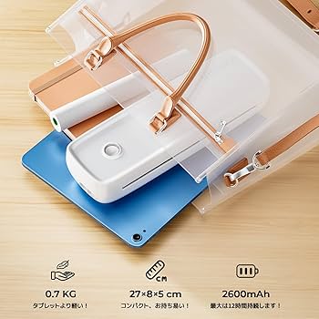 Amazon.co.jp: MUNBYN モバイルプリンター A4 家庭用およびオフィス用