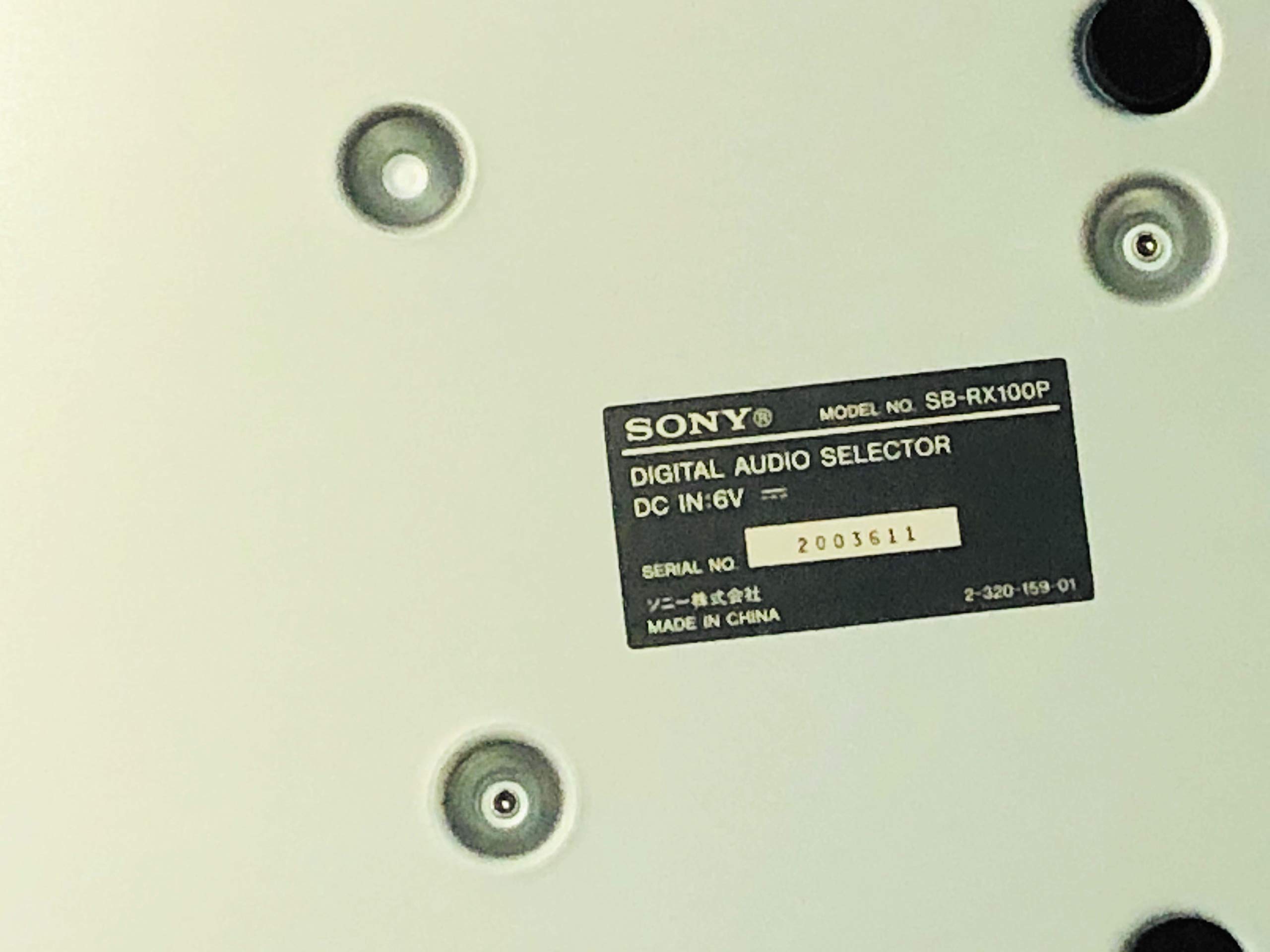 Amazon | SONY SB-RX100P AVセレクター 光デジタル角型対応 | Sony