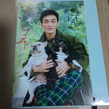 Amazon.co.jp: 貴重 草彅剛さん けんクン くるみちゃん 直筆サイン入り