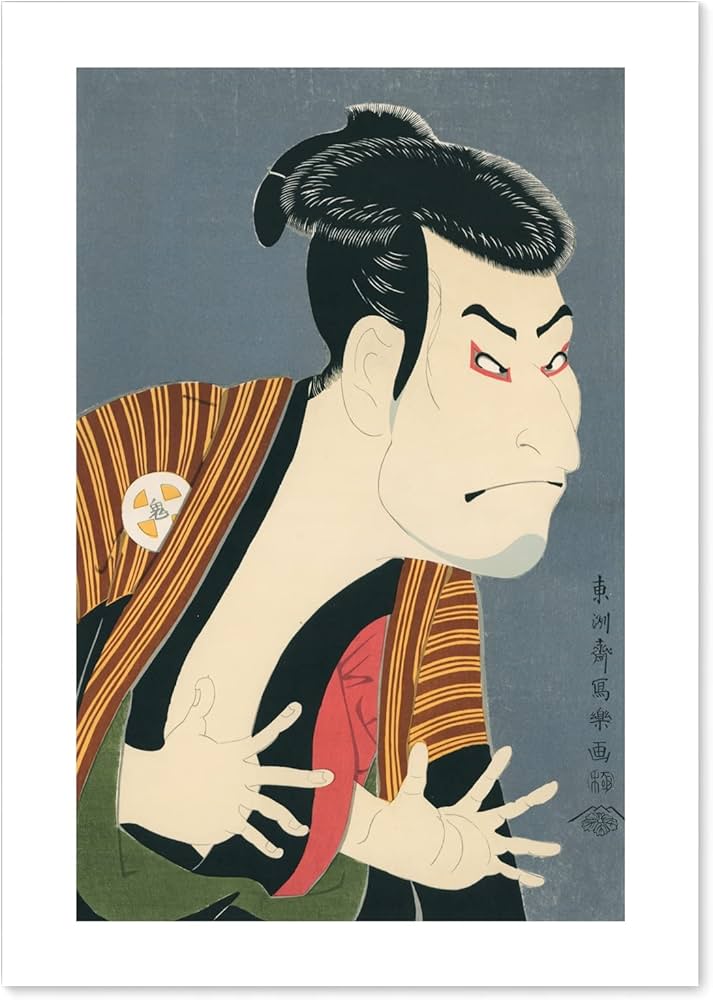 Amazon.co.jp: ポスター A3サイズ 絵画 (日本製) インテリア アート