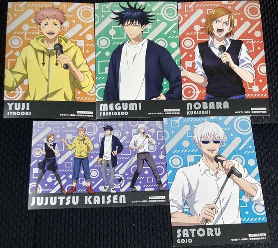 Amazon.co.jp: 【呪術廻戦×まねきねこ】コラボ○カラオケ○特典