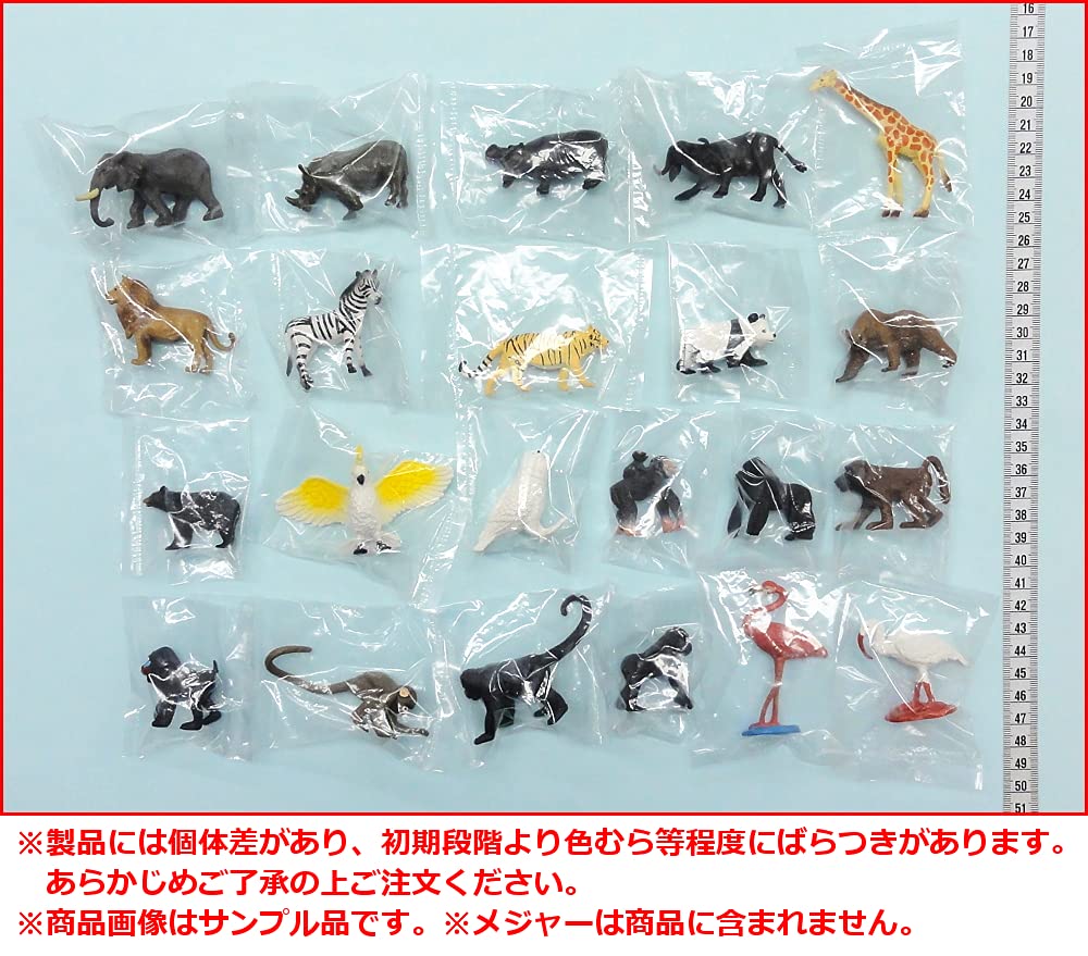 Amazon.co.jp: ミニフィギュアコレクション WILD LIFE 全22種 ワイルド